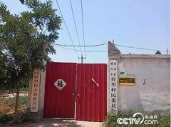 澳门金沙网站 _澳门金沙网址_澳门金沙网投_每个厕所改造奖补资金500元