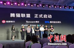 澳门金沙网站 _澳门金沙网址_澳门金沙网投_猫眼娱乐服务文娱产业健康发展 坚