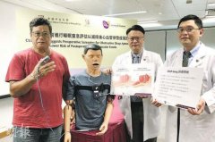 澳门金沙网站 _澳门金沙网址_澳门金沙网投_其中最常见的是心肌梗塞