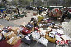澳门金沙网站 _澳门金沙网址_澳门金沙网投_国家邮政局健全配套政策