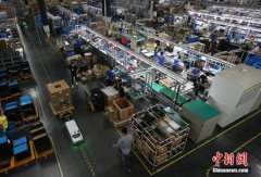 澳门金沙网站 _澳门金沙网址_澳门金沙网投_中新社发 杨明静 摄 图片来源：C