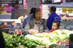 澳门金沙网站 _澳门金沙网址_澳门金沙网投_ 中新社北京7月11日电 (记者 杜燕