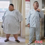 澳门金沙网站 _澳门金沙网址_澳门金沙网投_”据山东大学齐鲁医院普通外科副