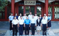 澳门金沙网站 _澳门金沙网址_澳门金沙网投_杨斌会见朝鲜金策工业综合大学校