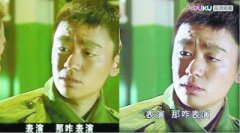 澳门金沙网站 _澳门金沙网址_澳门金沙网投_高清版《士兵突击》获赞誉 视频网